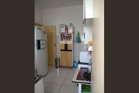 Apartamento à venda com 95m², 2 quartos e sem vaga