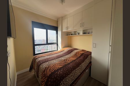 Apartamento à venda com 64m², 2 quartos e 2 vagas Apartamento à venda com 64m², 2 quartos e 2 vagasSuíte 1