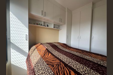 Apartamento à venda com 64m², 2 quartos e 2 vagas Apartamento à venda com 64m², 2 quartos e 2 vagasSuíte 1