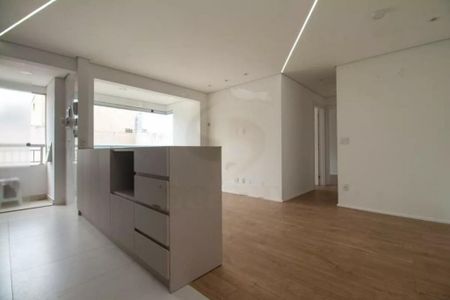 Apartamento à venda com 61m², 2 quartos e 1 vaga
