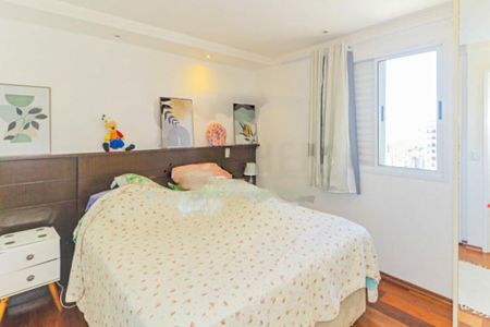 Apartamento à venda com 2 quartos, 94m² em Santo Amaro, São Paulo
