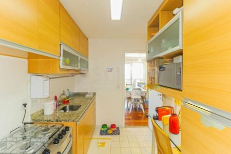 Apartamento à venda com 94m², 2 quartos e 2 vagas