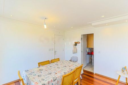 Apartamento à venda com 2 quartos, 94m² em Santo Amaro, São Paulo
