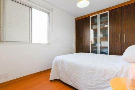 Apartamento à venda com 90m², 3 quartos e 1 vaga