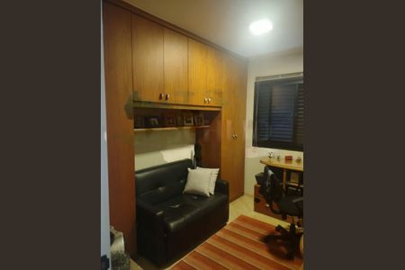Apartamento à venda com 3 quartos, 74m² em Vila Mascote, São Paulo