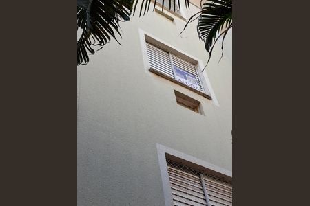 Apartamento para alugar com 45m², 2 quartos e 1 vaga Apartamento para alugar com 45m², 2 quartos e 1 vagaPlaca