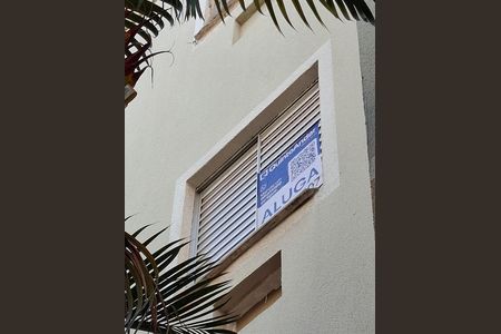 Apartamento para alugar com 45m², 2 quartos e 1 vaga Apartamento para alugar com 45m², 2 quartos e 1 vagaPlaca