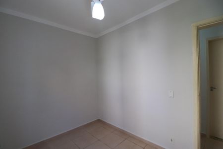 Apartamento para alugar com 45m², 2 quartos e 1 vagaQuarto 1