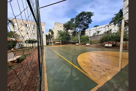 Apartamento para alugar com 45m², 2 quartos e 1 vaga Apartamento para alugar com 45m², 2 quartos e 1 vagaQuadra