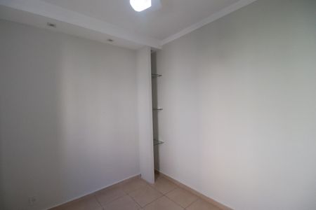 Apartamento para alugar com 45m², 2 quartos e 1 vagaQuarto 2