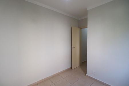 Apartamento para alugar com 45m², 2 quartos e 1 vagaQuarto 2