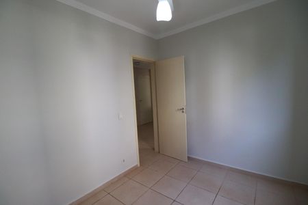 Apartamento para alugar com 45m², 2 quartos e 1 vagaQuarto 1