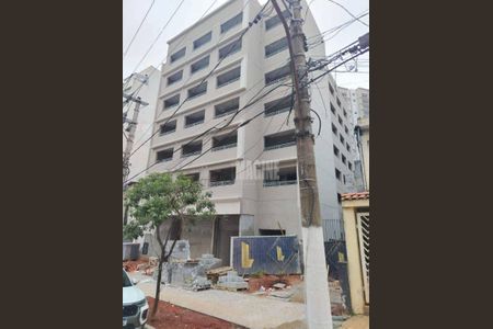 Apartamento à venda com 1 quarto, 26m² em Vila Deodoro, São Paulo