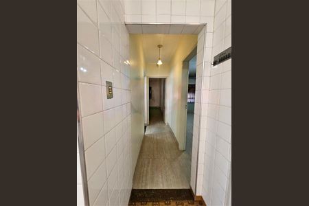 Casa à venda com 225m², 4 quartos e 7 vagas