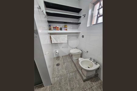 Casa à venda com 225m², 4 quartos e 7 vagas