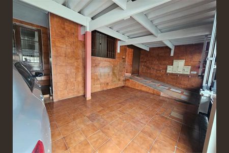 Casa à venda com 225m², 4 quartos e 7 vagas