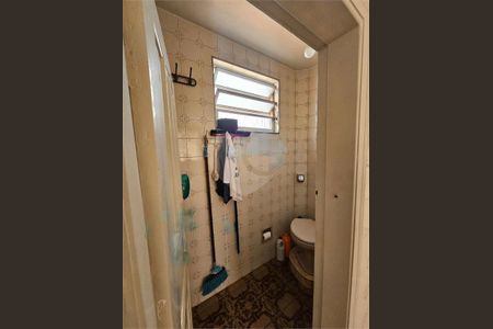 Casa à venda com 225m², 4 quartos e 7 vagas