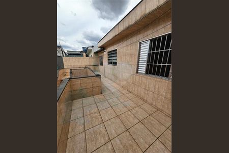Casa à venda com 225m², 4 quartos e 7 vagas