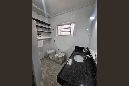 Casa à venda com 225m², 4 quartos e 7 vagas