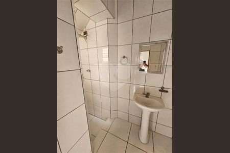 Casa à venda com 225m², 4 quartos e 7 vagas