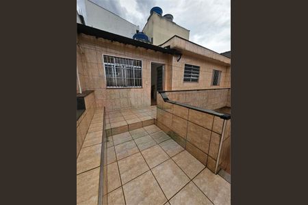 Casa à venda com 225m², 4 quartos e 7 vagas