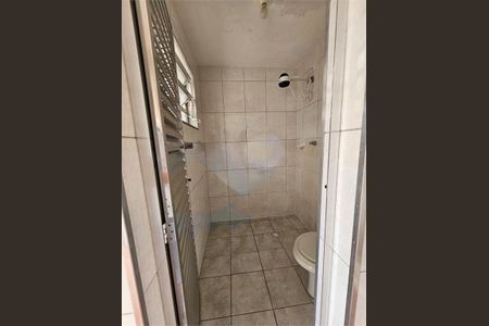Casa à venda com 225m², 4 quartos e 7 vagas