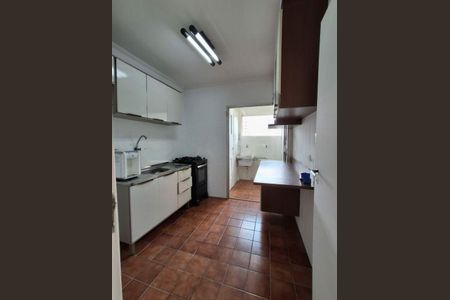 Apartamento à venda com 2 quartos, 55m² em Chácara Santo Antônio (Zona Sul), São Paulo