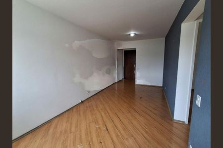 Apartamento à venda com 2 quartos, 55m² em Chácara Santo Antônio (Zona Sul), São Paulo