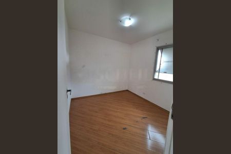 Apartamento à venda com 2 quartos, 55m² em Chácara Santo Antônio (Zona Sul), São Paulo