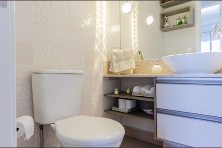Apartamento à venda com 55m², 2 quartos e 1 vaga Apartamento à venda com 55m², 2 quartos e 1 vagaLavabo