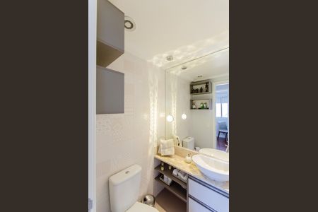 Apartamento à venda com 55m², 2 quartos e 1 vaga Apartamento à venda com 55m², 2 quartos e 1 vagaLavabo