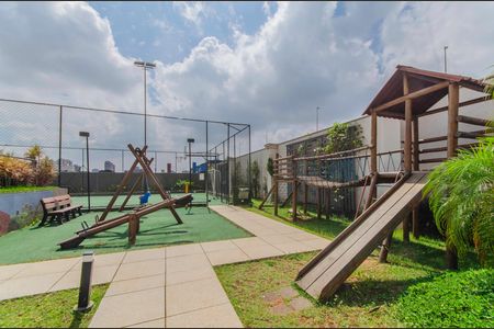 Apartamento à venda com 55m², 2 quartos e 1 vaga Apartamento à venda com 55m², 2 quartos e 1 vagaÁrea comum - Playground