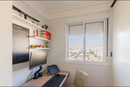 Apartamento à venda com 55m², 2 quartos e 1 vaga Apartamento à venda com 55m², 2 quartos e 1 vagaQuarto