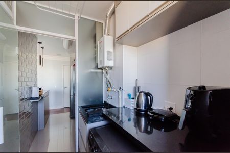 Apartamento à venda com 55m², 2 quartos e 1 vaga Apartamento à venda com 55m², 2 quartos e 1 vagaCozinha e Área de Serviço