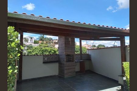 Apartamento à venda com 1 quarto, 41m² em Vila Augusto, São Paulo