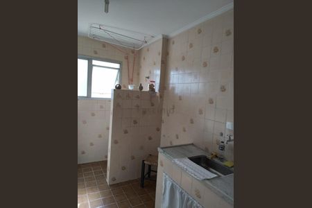 Apartamento à venda com 1 quarto, 41m² em Vila Augusto, São Paulo