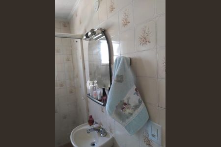 Apartamento à venda com 1 quarto, 41m² em Vila Augusto, São Paulo
