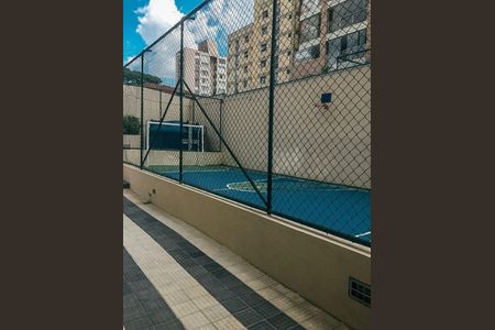Apartamento à venda com 54m², 2 quartos e sem vaga