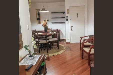Apartamento à venda com 54m², 2 quartos e sem vaga