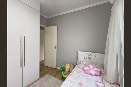 Apartamento à venda com 60m², 2 quartos e 1 vaga