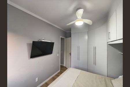 Apartamento à venda com 60m², 2 quartos e 1 vaga