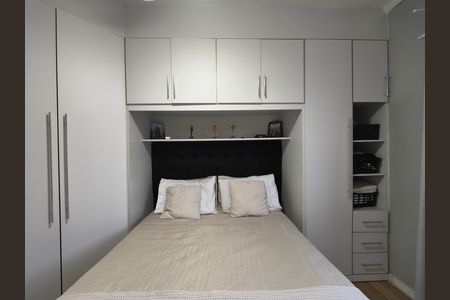 Apartamento à venda com 60m², 2 quartos e 1 vaga