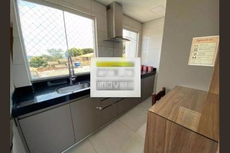 Apartamento à venda com 2 quartos, 86m² em Céu Anil (Justinópolis), Belo Horizonte