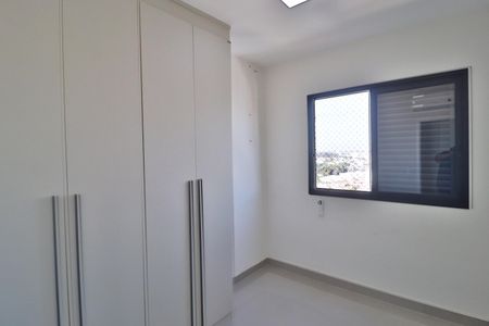 Apartamento para alugar com 1106m², 3 quartos e 1 vagaQuarto 1