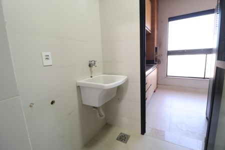 Apartamento para alugar com 1106m², 3 quartos e 1 vagaÁrea de Serviço