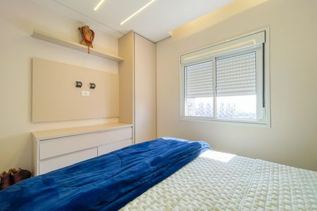 Quarto 1 de apartamento para alugar com 2 quartos, 47m² em Presidente Altino, Osasco