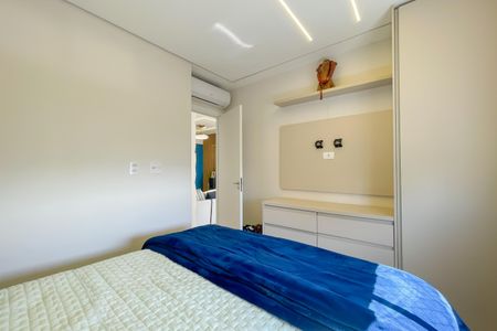 Apartamento para alugar com 47m², 2 quartos e 1 vaga Apartamento para alugar com 47m², 2 quartos e 1 vagaQuarto 1