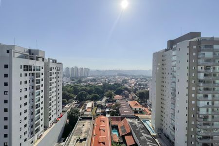 Vista de apartamento para alugar com 2 quartos, 47m² em Presidente Altino, Osasco