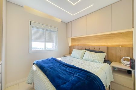 Apartamento para alugar com 47m², 2 quartos e 1 vaga Apartamento para alugar com 47m², 2 quartos e 1 vagaQuarto 1