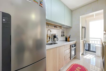 Apartamento para alugar com 47m², 2 quartos e 1 vaga Apartamento para alugar com 47m², 2 quartos e 1 vagaCozinha e Área de Serviço